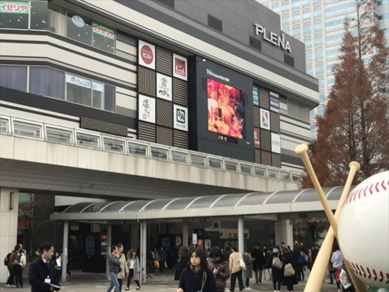 プレナ幕張のコインロッカーの場所と値段、何時まで利用可能?