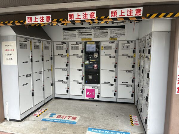 海浜幕張駅のコインロッカー