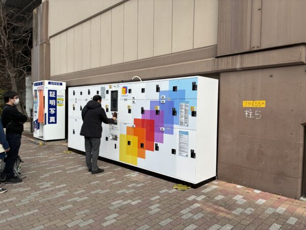 海浜幕張駅のコインロッカー