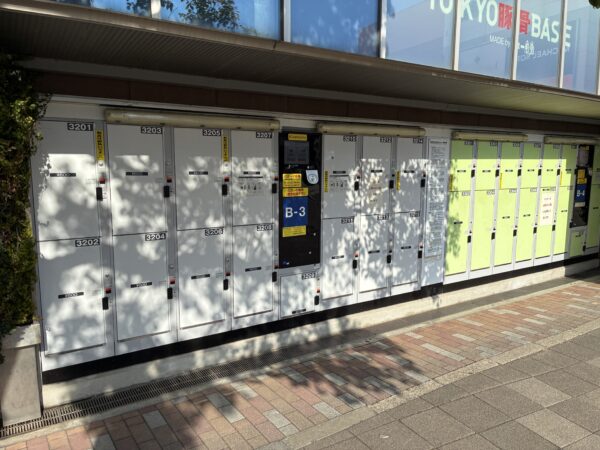 海浜幕張駅のコインロッカー
