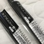タペストリー棒を100均で買ってきた!使ってみてわかったことをお伝え!