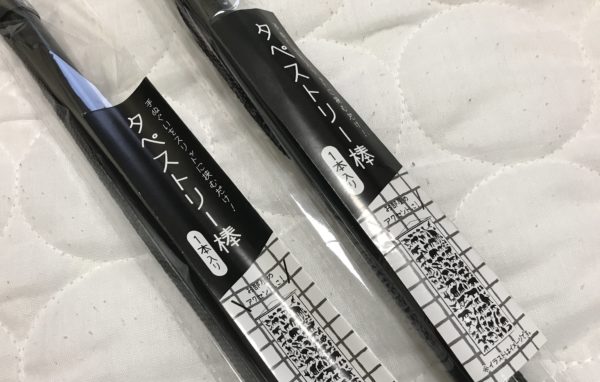 タペストリー棒を100均で買ってきた！使ってみてわかったことをお伝え！