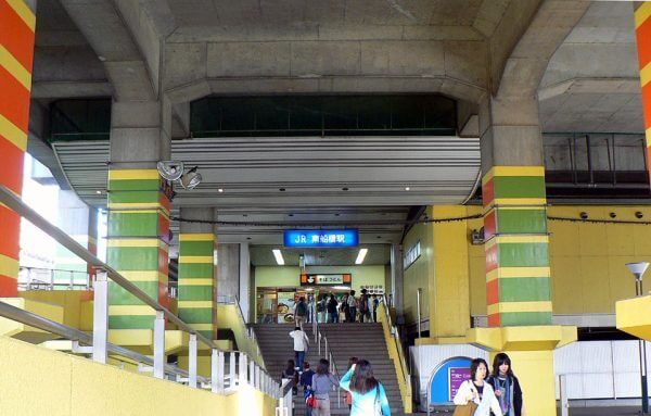 ハコスタジアム東京の電車と車でのアクセス方法まとめ！最寄り駅と駐車場の情報