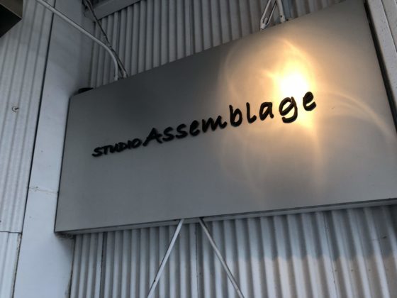 アッサンブラージュ東十条でコスプレの大型併せの撮影に行ってきた感想