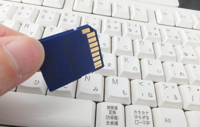 SDカード 読み込めない