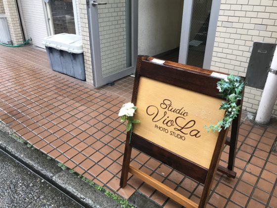 横浜のスタジオビオラでコスプレ撮影で使用した感想