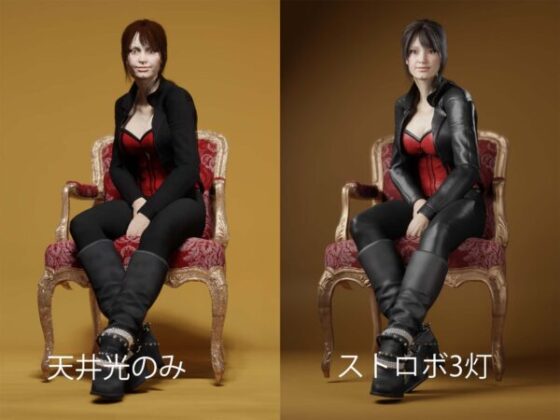 コスプレ 撮影 ストロボ