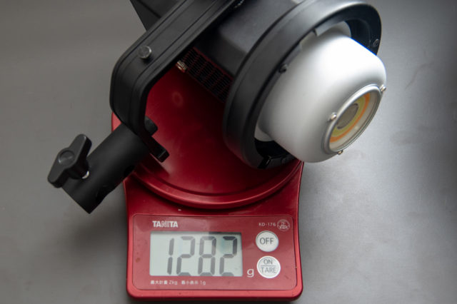 AMBITFUL FL80 RGBの重さ