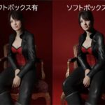 【コスプレ撮影】光を柔らかく！コスプレ撮影向けソフトボックスの選び方