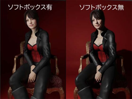 【コスプレ撮影】光を柔らかく！コスプレ撮影向けソフトボックスの選び方