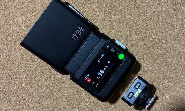 【徹底比較】Godox iT32 vs V350 / iT30pro 違いは？ モジュラー式の新世代小型ストロボをレビュー