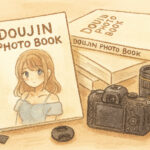 シェアスタジオ利用規約まとめ｜同人写真集・ファンティアでの使用可否一覧