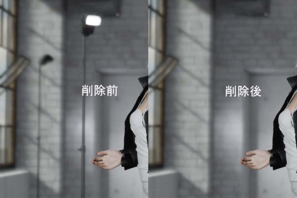 初心者 現像 始め方